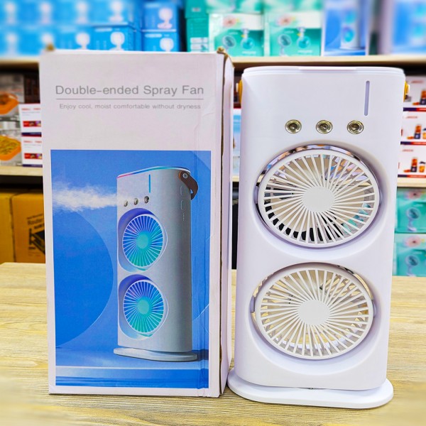 Rechargeable Remote Control Double Head Cooling Fan